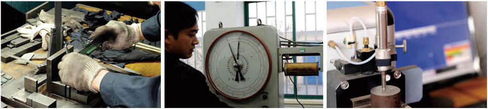 Inspection Instrument