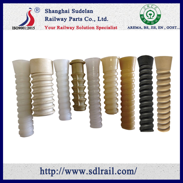 Rail Plastic Sleeve