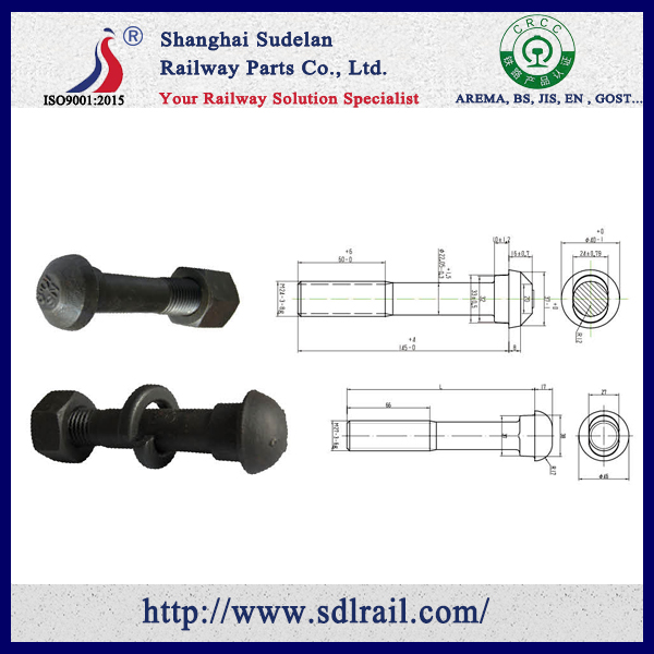 fish bolt